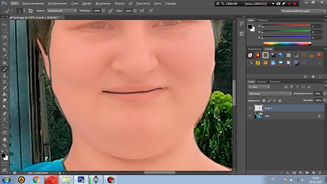 рисум зомби на аву смотреть онлайн