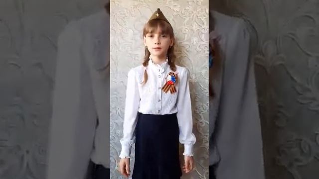 Наталья Бондарева «Странный дуэт». Мицура Анастасия, 3 класс смотреть онлайн