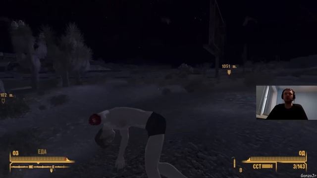 Вжился в роль курьера смотреть онлайн