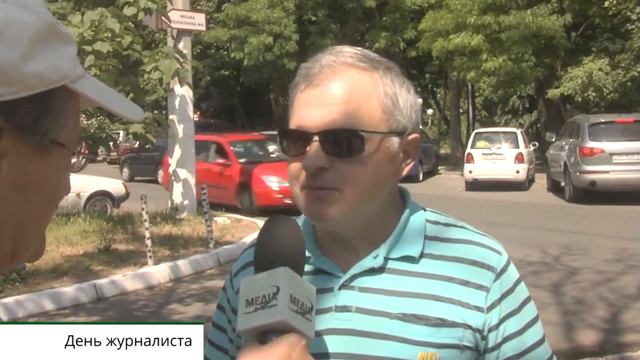Одесса, как она есть (04-06-15) День Журналиста смотреть онлайн