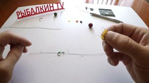 Волосяная оснастка для бойлов без узлов | Универсальный карповый поводок