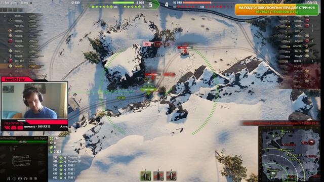 GW.TIGR P бой на мастера !) смотреть онлайн