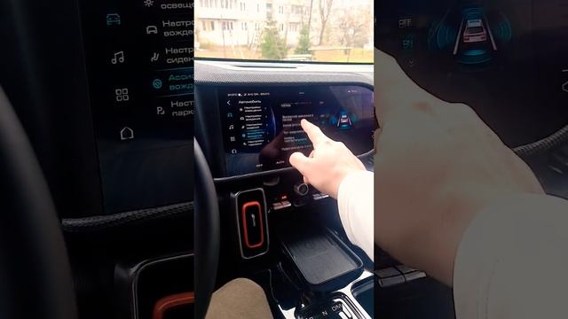 Пара советов будущему владельцу Haval Dargo