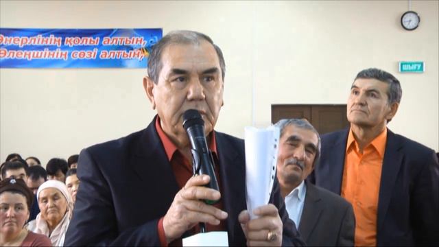 Аким Аль-Фарабийского района: над стихийной торговлей по Толе би одержана победа смотреть онлайн