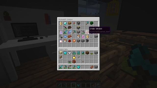 ПРАНКИ НУБА ВЫШЛИ ИЗ ПОД КОНТРОЛЯ МАЙНКРАФТ ! ПРО СДЕЛАЛ 9 АНТИ ПРАНКОВ И ТРОЛЛИНГ ЛОВУШКА MINECRAF смотреть онлайн