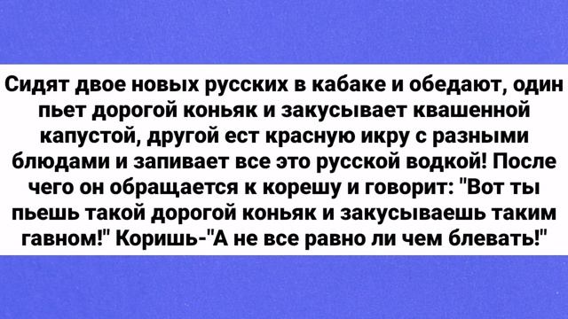 Грабитель Вовочка и постоянно я работа смотреть онлайн