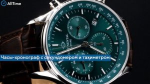 Обзор часов Continental 22001-GC156950 с хронографом. Швейцарские наручные часы. Alltime