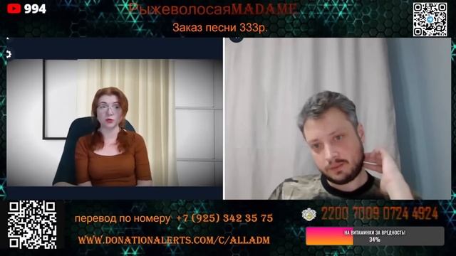Релокант? Или я ошибаюсь?