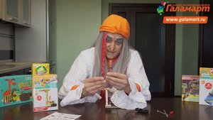 Сидим Дома с Галамартом! Видеообзор: Набор для научных опытов