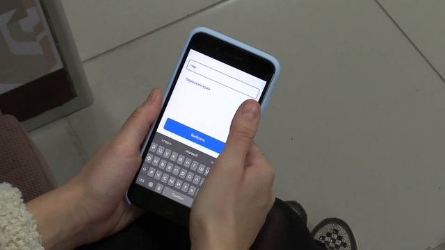 Как оформить Пушкинскую карту