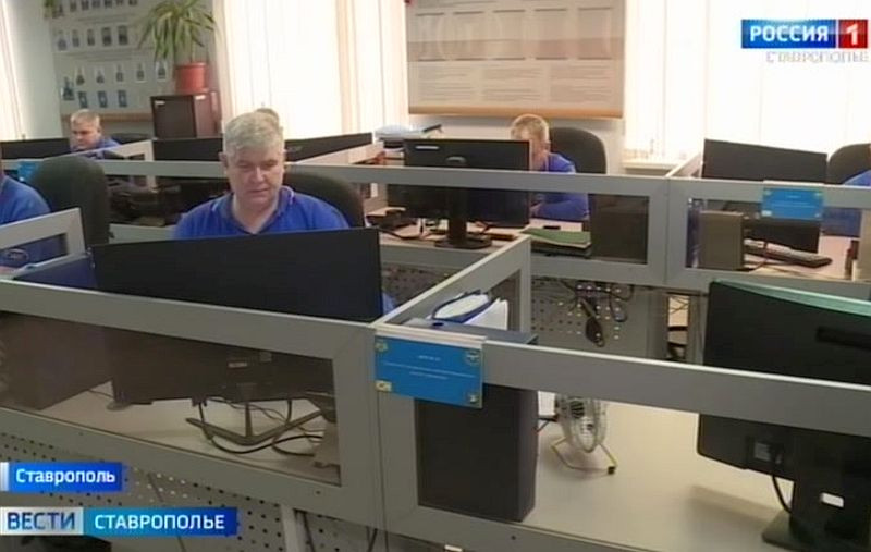 На Ставрополье оперативные службы работают в усиленном режиме смотреть онлайн