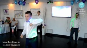 Танец жениха и его друзей! Великолепное трио!