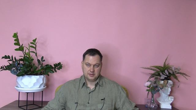 Места силы. Зачем посещать и как создать свое место силы - Лабиринты Знаний смотреть онлайн