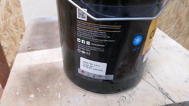 Покраска металлокаркаса лестницы, чем покрасить металл. смотреть онлайн