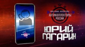 " Под хохлому расписал" Сергей Гагарин
