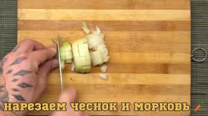 Легкое в приготовление овощное рагу в мультиварке, очень вкусно полезно. Лучшие рецепты у на канале