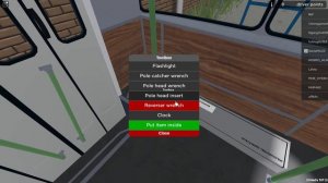 Как запустить троллейбус в роблокс