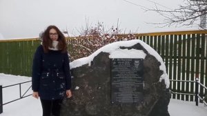 Мой город Ельск