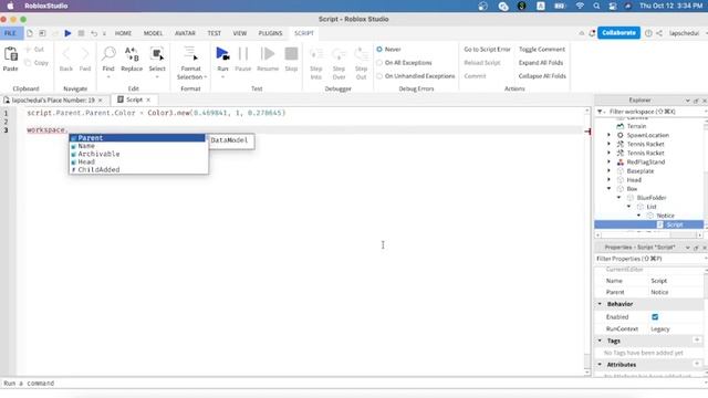 Структура окна Explorer, или как обратиться к определенному парту смотреть онлайн