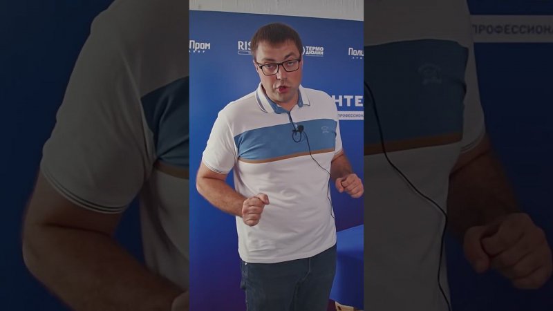 #rispa #электрический котел rispa