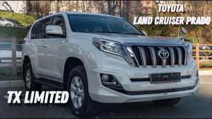 TOYOTA LAND CRUISER PRADO (TRJ150) | 3,2 МЛН ? ЗА ПРАВЫЙ РУЛЬ? | TX LIMITED | ⬇️ WORLDCAR.RU ⬇️
