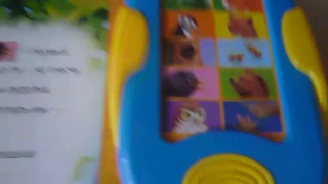 Сказки о животных. Книга с аудиомодулем смотреть онлайн