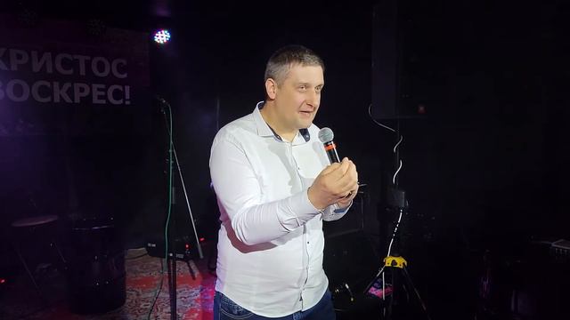 О финансах и материальном служении Богу. Зачем мы это делаем? смотреть онлайн