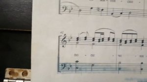 Нотный разбор. Херувимская Софрониевская.