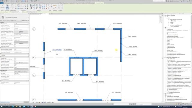 Проектирование в Revit. Опалубочный план стен. Ведомость проемов.
