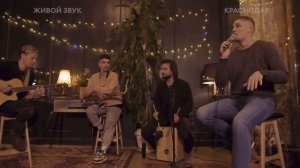 Евгений Панчёхин