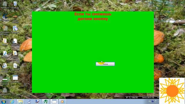 самый смешной Winlock который я видел смотреть онлайн