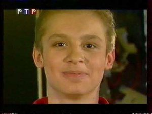 Программа Башня РТР 1999