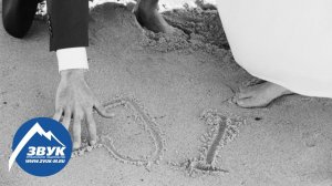 Анора и Магомед Аликперов  - Люблю скучаю жду