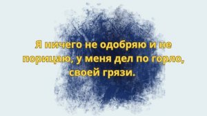 15 впечатляющих цитат Петра Мамонова: про веру в Бога, смысл жизни, любовь, деньги