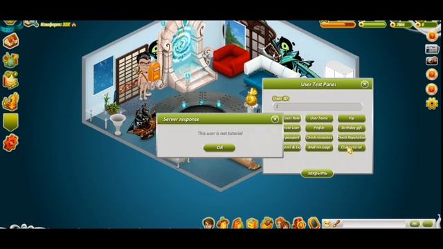 ВЗЛОМ АВАТАРИИ| ПАНЕЛЬ ПОЛЬЗОВАТЕЛЯ| ТЕЛЕПОРТИРУЮСЬ ПО КВАРТИРЕ смотреть онлайн