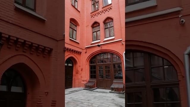 Здания Московского купеческого общества на Новой площади в Москве. Русское географическое общество.