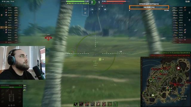 World of Tanks/МИР ТАНКОВ. ДОБИВАЕМ ПОСЛЕДНЮЮ ГЛАВУ ПРОПУСКА. ВЕЧЕРНИЕ НУБЫ.  #вечерниенубы