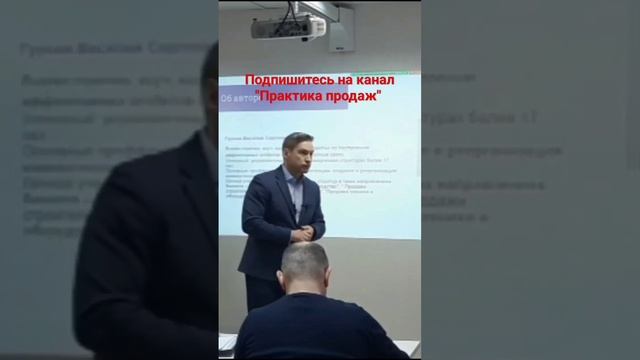 Ценный менеджер по продажам. Кто работает менеджером по продажам. Лучшие из лучших.