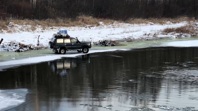 4х4 Страшно аж жуть