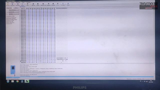 Неудачный ремонт ТВ Hyundai h-led32v11. смотреть онлайн