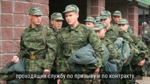 Какой распорядок дня в армии