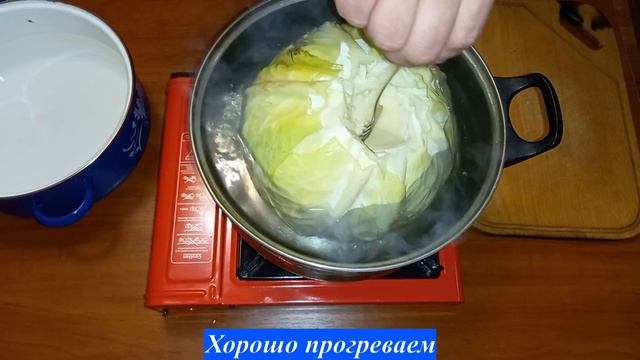 Голубцы в томатном соусе/Постные голубцы