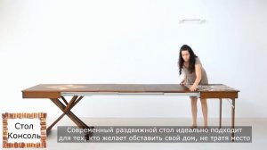 Потрясающие Столы Трансформеры Которые Вас УДИВЯТ