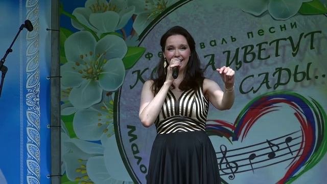 Начало фестиваля (2024)