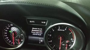 AMG GLE 43 Электронный ручник. Поставить в сервисный режим.