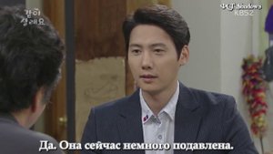 Может нам жить вместе? 1 сезон 46 серия