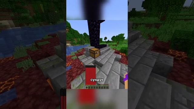 1000 Сердечек в Майнкрафт смотреть онлайн