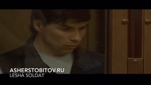 Оглашение приговора в суде Шерстобитову Алексею  - Часть 2
