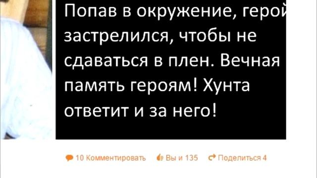 ОДНОКЛАССНИКИ.РУ - САМАЯ ТРЭШОВАЯ СОЦ СЕТЬ смотреть онлайн