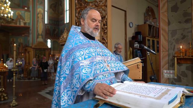 Евангельское чтение, 09.07 смотреть онлайн